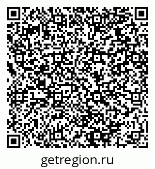 79064420173
