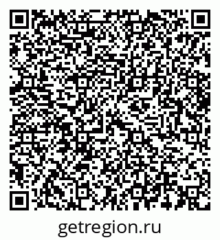 79064420174