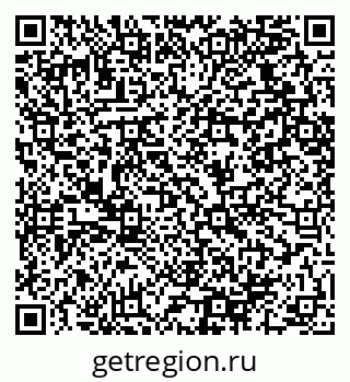 79064420179