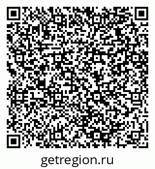 79064420194