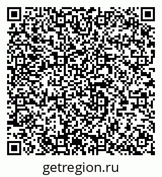 79064420198