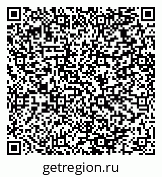 79064420261