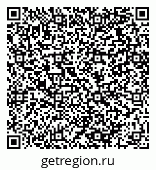 79064420297