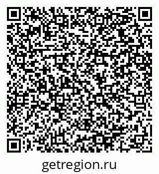 79064420450