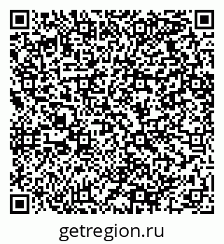 79064420480