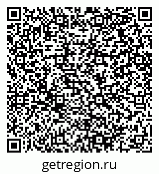 79064420481