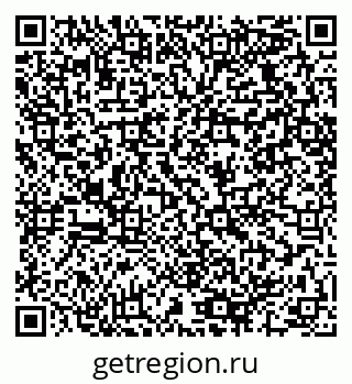 79064420484