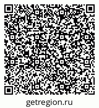 79064420487