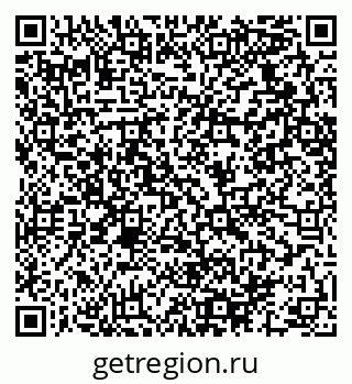 79064420523