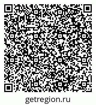 79064420538