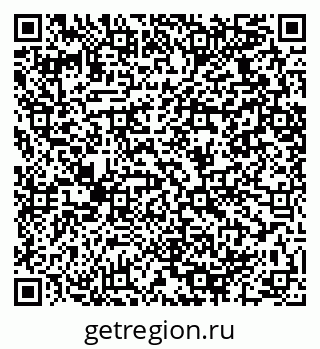 79064420608