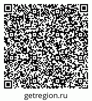 79064420648