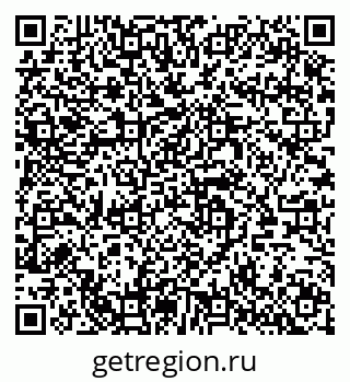79064420649