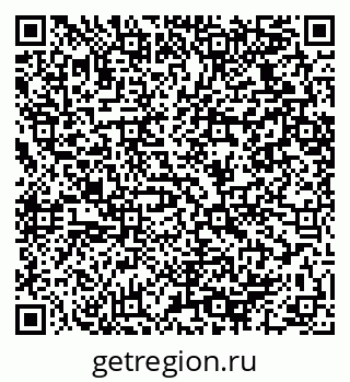 79064420650
