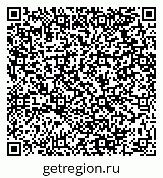 79064420672