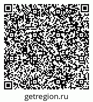 79064420738