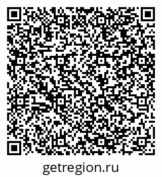 79064420800