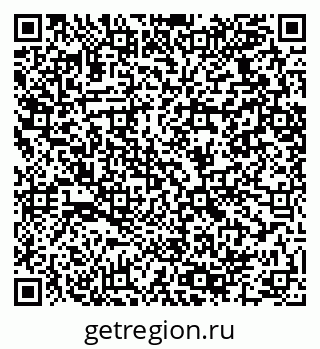 79064420801