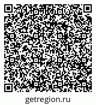 79064420866