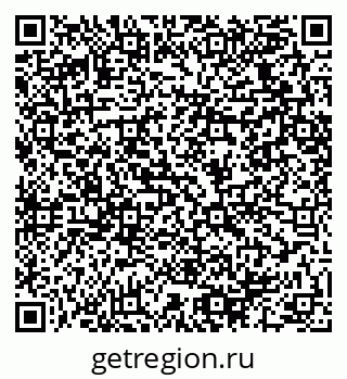 79064420874
