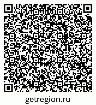 79064420937