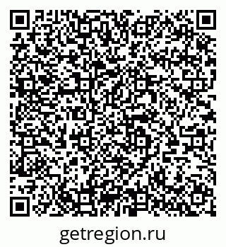 79064420943
