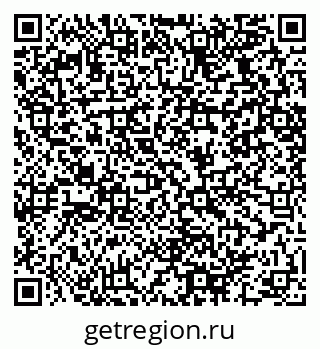 79064420981