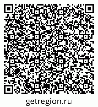 79064420993