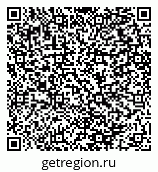 79064421170