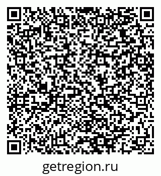 79064421245