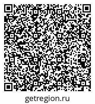 79064421320