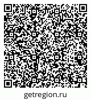 79064421369
