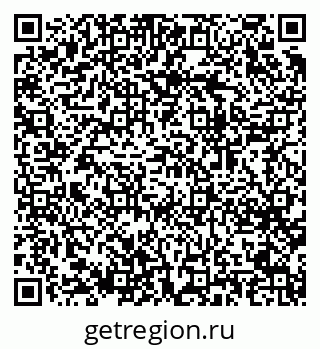 79064421370