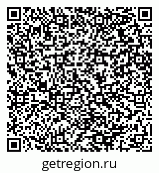 79064421450