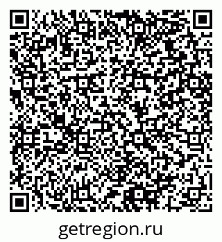 79064421569