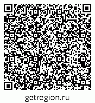 79064421740