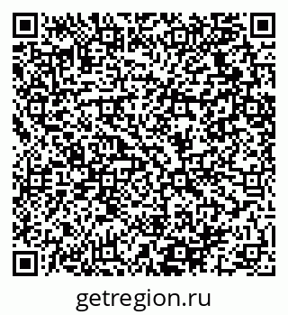 79064421921