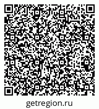 79064422470