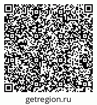 79064423386