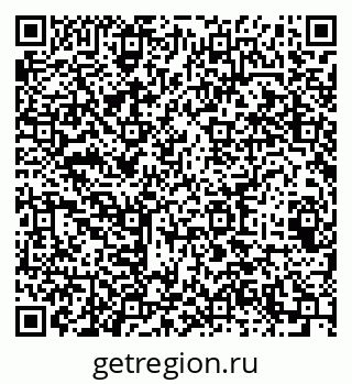 79064423420
