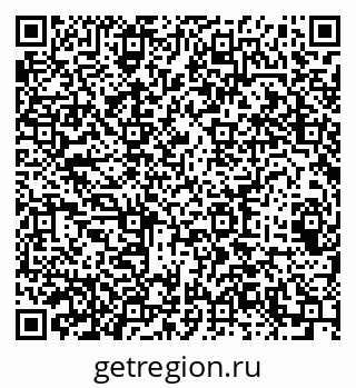 79064423480