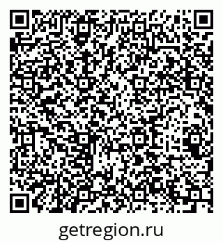 79064423487