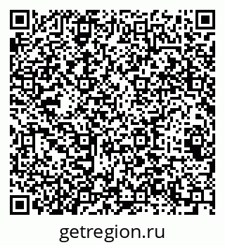 79064423680