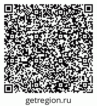 79064423684