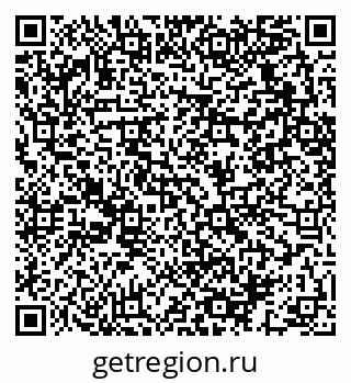 79064423732