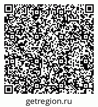79064423747