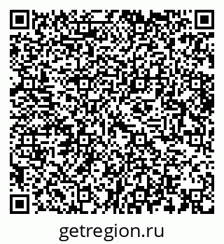 79064423780