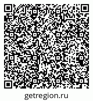 79064423838