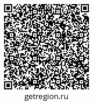 79064423866