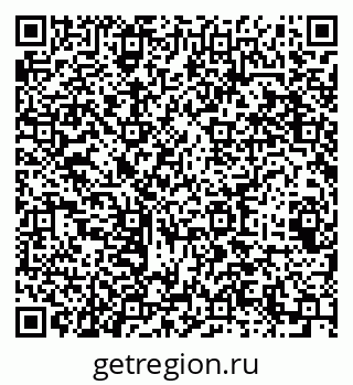 79064423870
